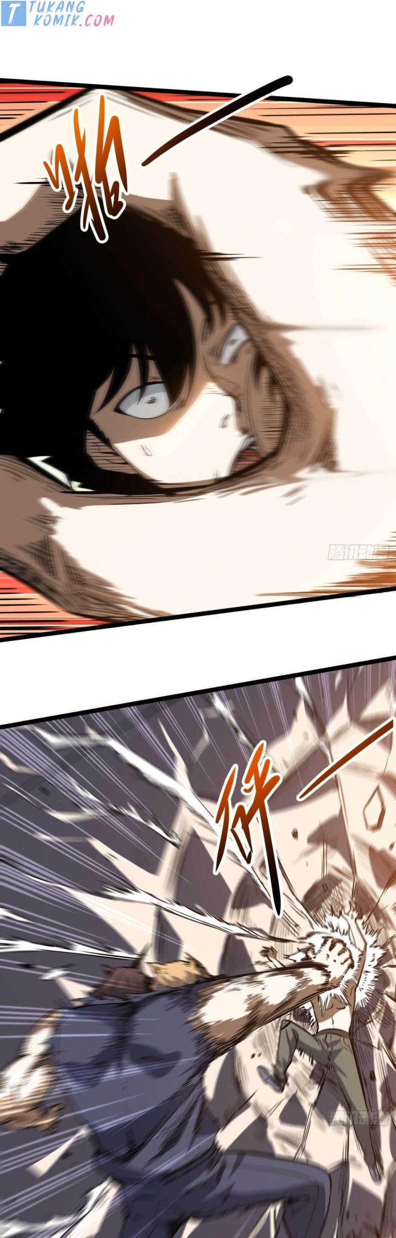 Night Controller Chapter 12 Gambar 5