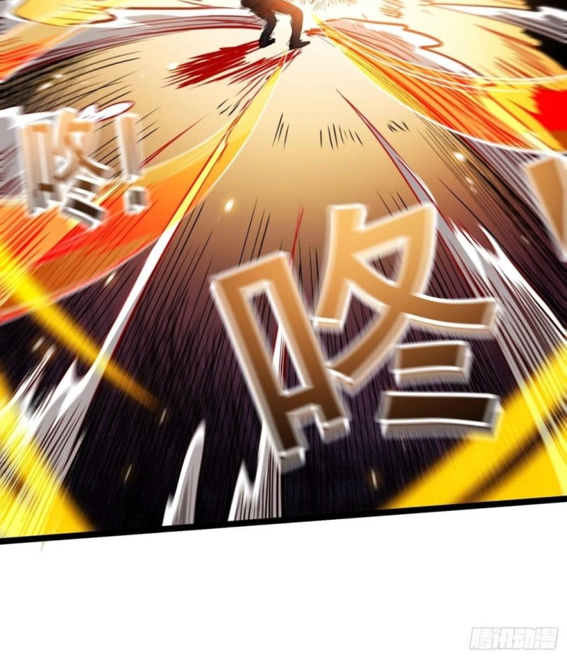 Night Controller Chapter 12 Gambar 8