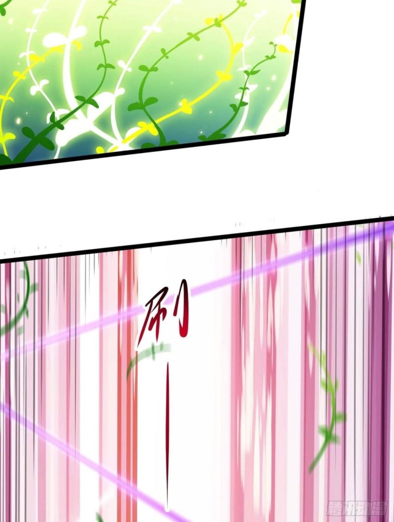 Night Controller Chapter 12 Gambar 10