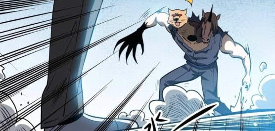 Night Controller Chapter 11 Gambar 30