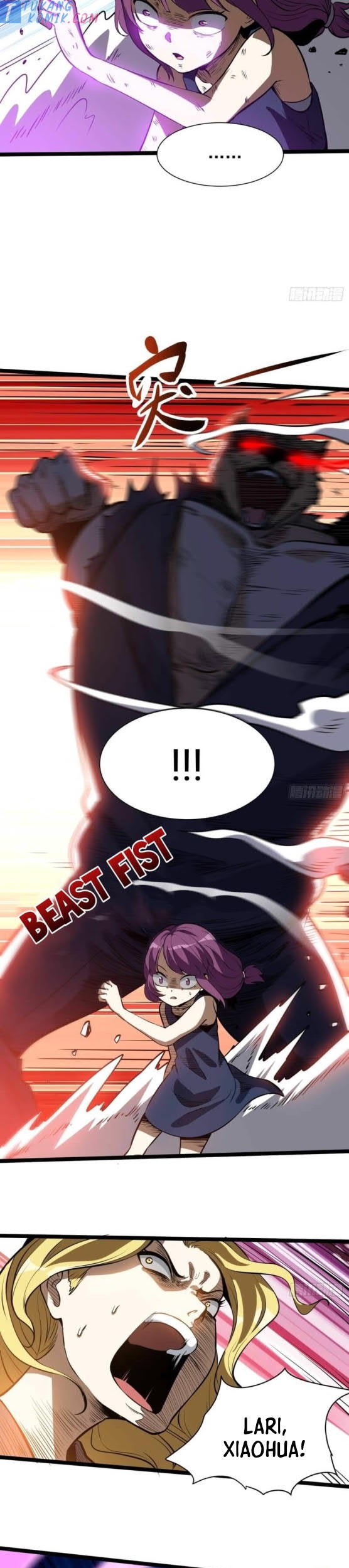 Night Controller Chapter 11 Gambar 3