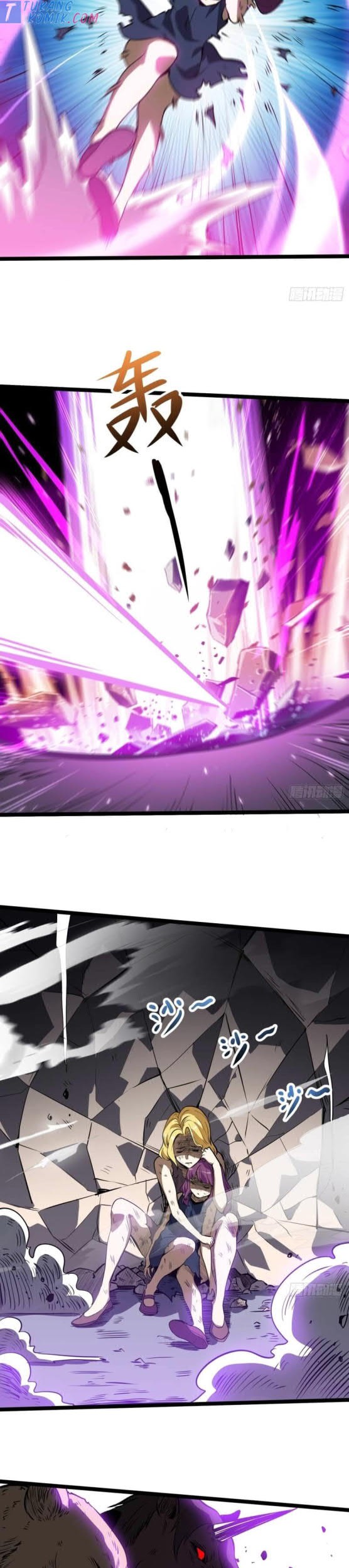 Night Controller Chapter 11 Gambar 5