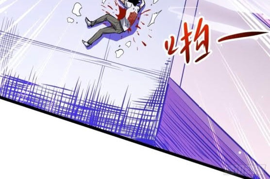 Night Controller Chapter 11 Gambar 12