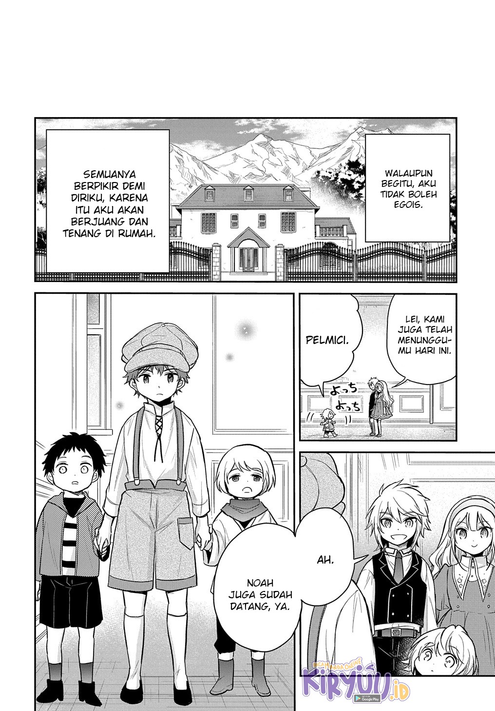 The Reborn Little Girl Won’t Give Up Chapter 19 Gambar 16