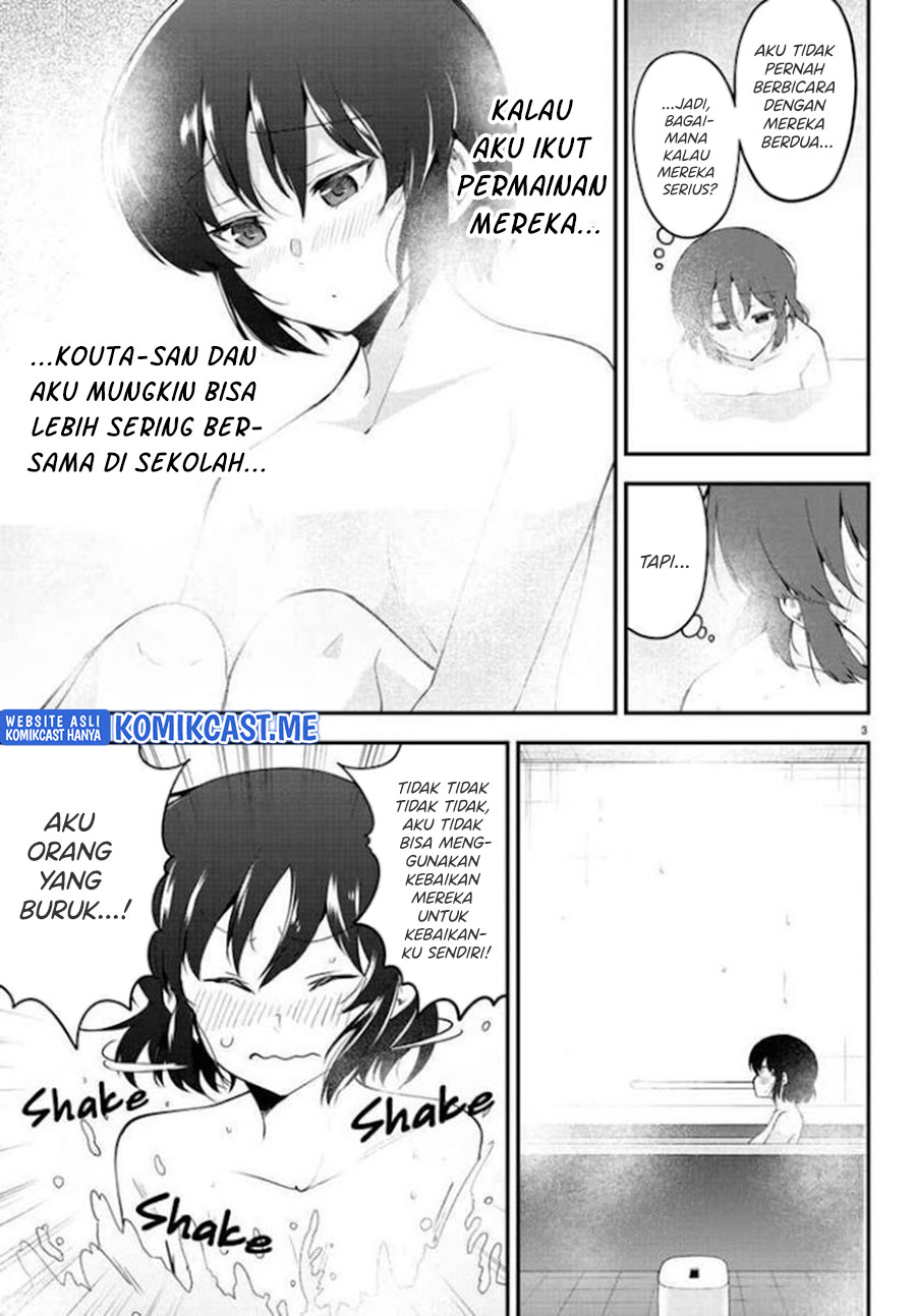 Meika-san Can’t Conceal Her Emotions Chapter 106 Gambar 4