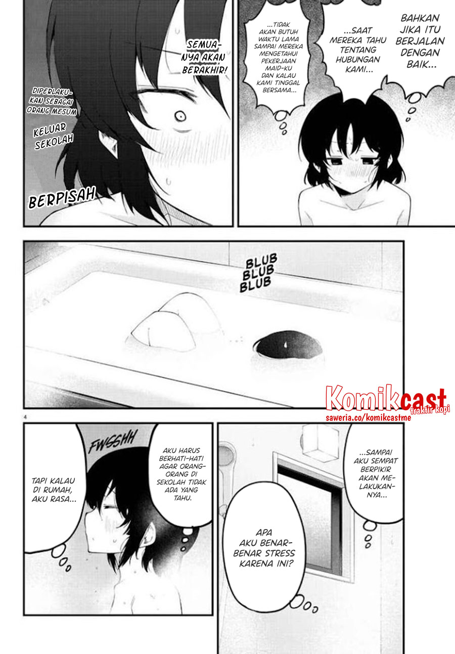 Meika-san Can’t Conceal Her Emotions Chapter 106 Gambar 5