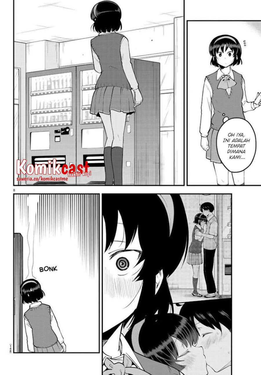 Meika-san Can’t Conceal Her Emotions Chapter 106 Gambar 9