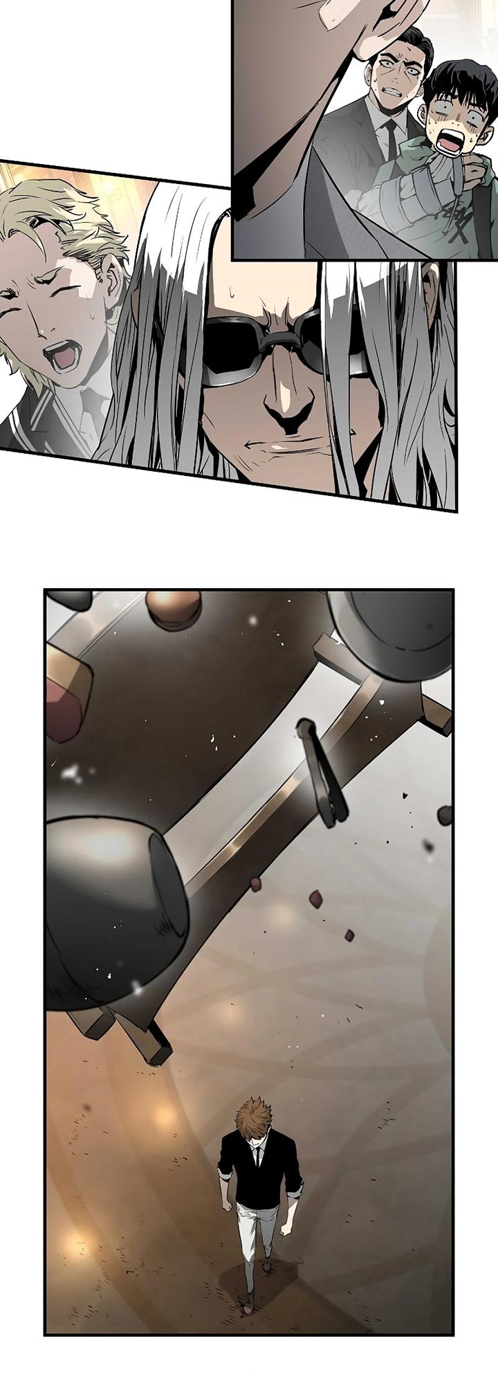 The Breaker Eternal Force Chapter 19 Gambar 57