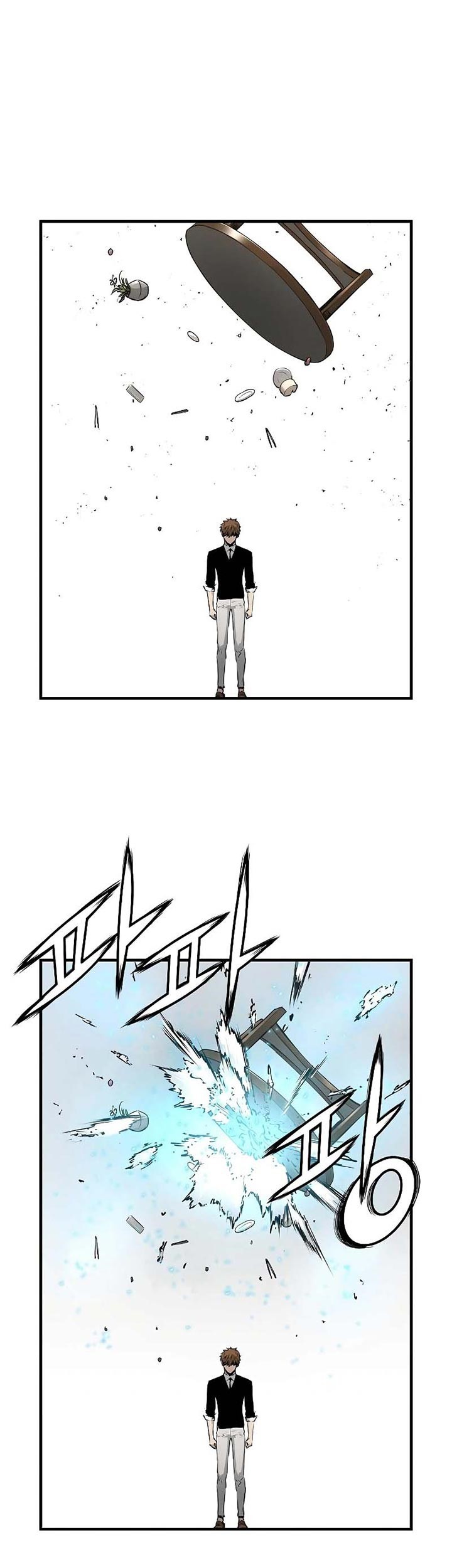 The Breaker Eternal Force Chapter 19 Gambar 60