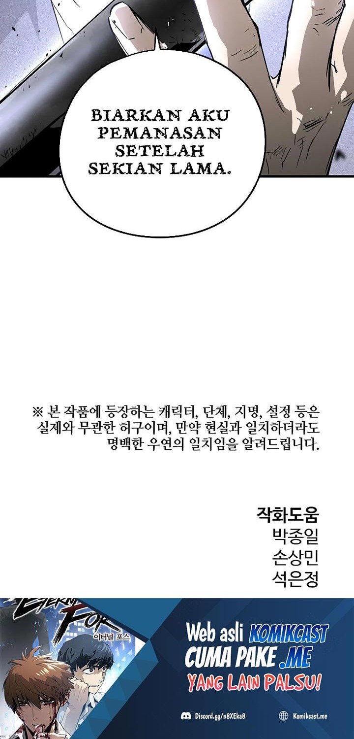 The Breaker Eternal Force Chapter 19 Gambar 95