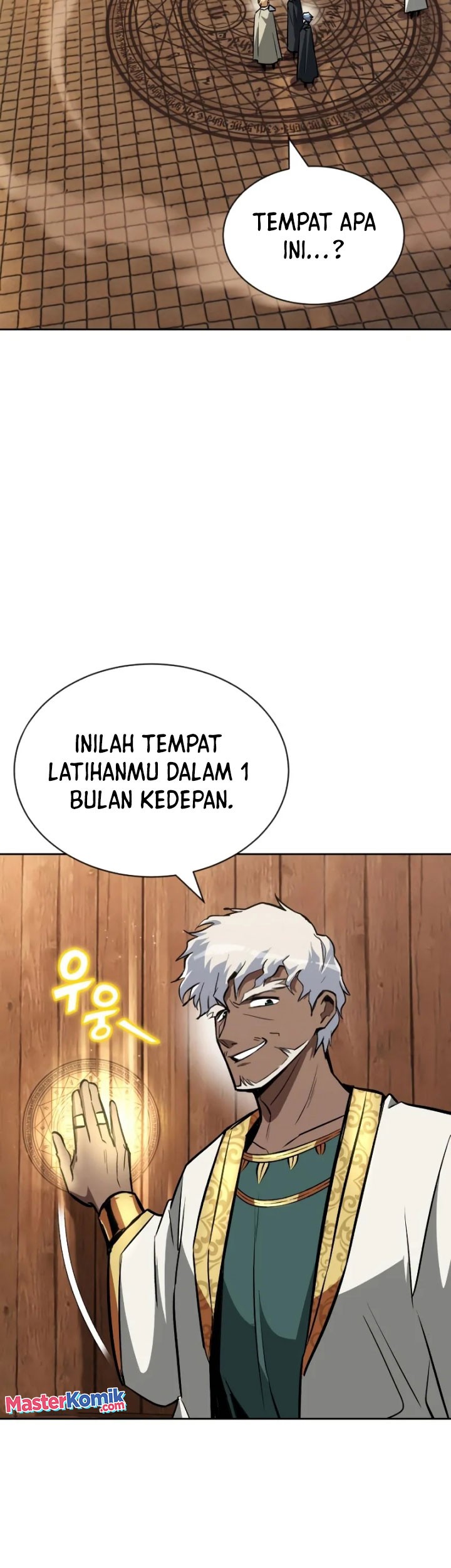 Lazy Prince Becomes a Genius Chapter 61 Gambar 6
