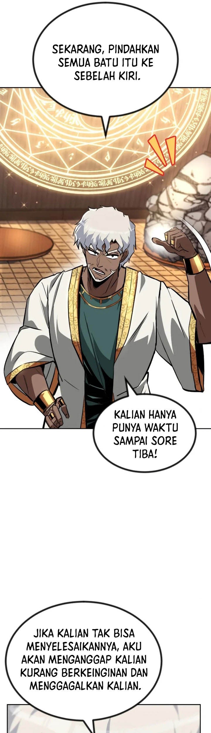 Lazy Prince Becomes a Genius Chapter 61 Gambar 10