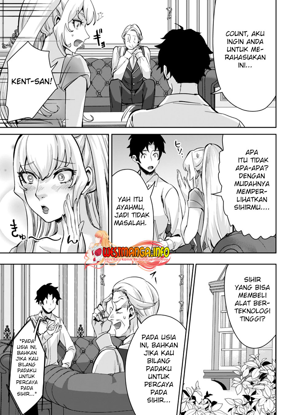 Gakuenmono No Otome Game No Sekai Ni Tensei Shita Kedo, Cheat-Mochi No Haikei Danshi Seitodatta You Desu Chapter 07.2 Gambar 9
