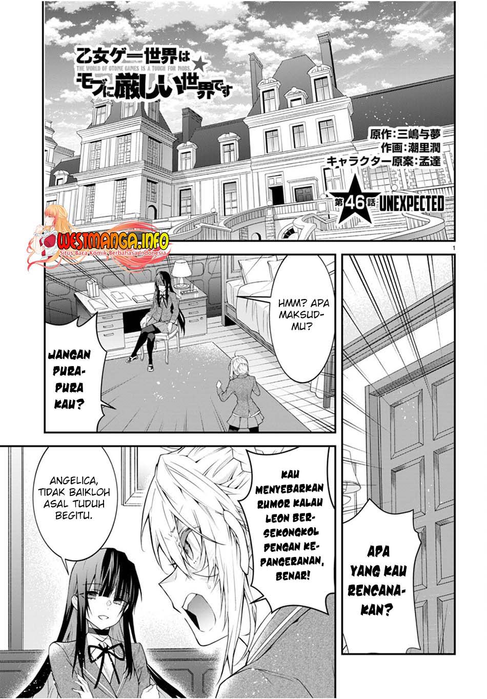 Baca Otome Game Sekai wa Mob ni Kibishii Sekai Desu Chapter 46 Gambar 2