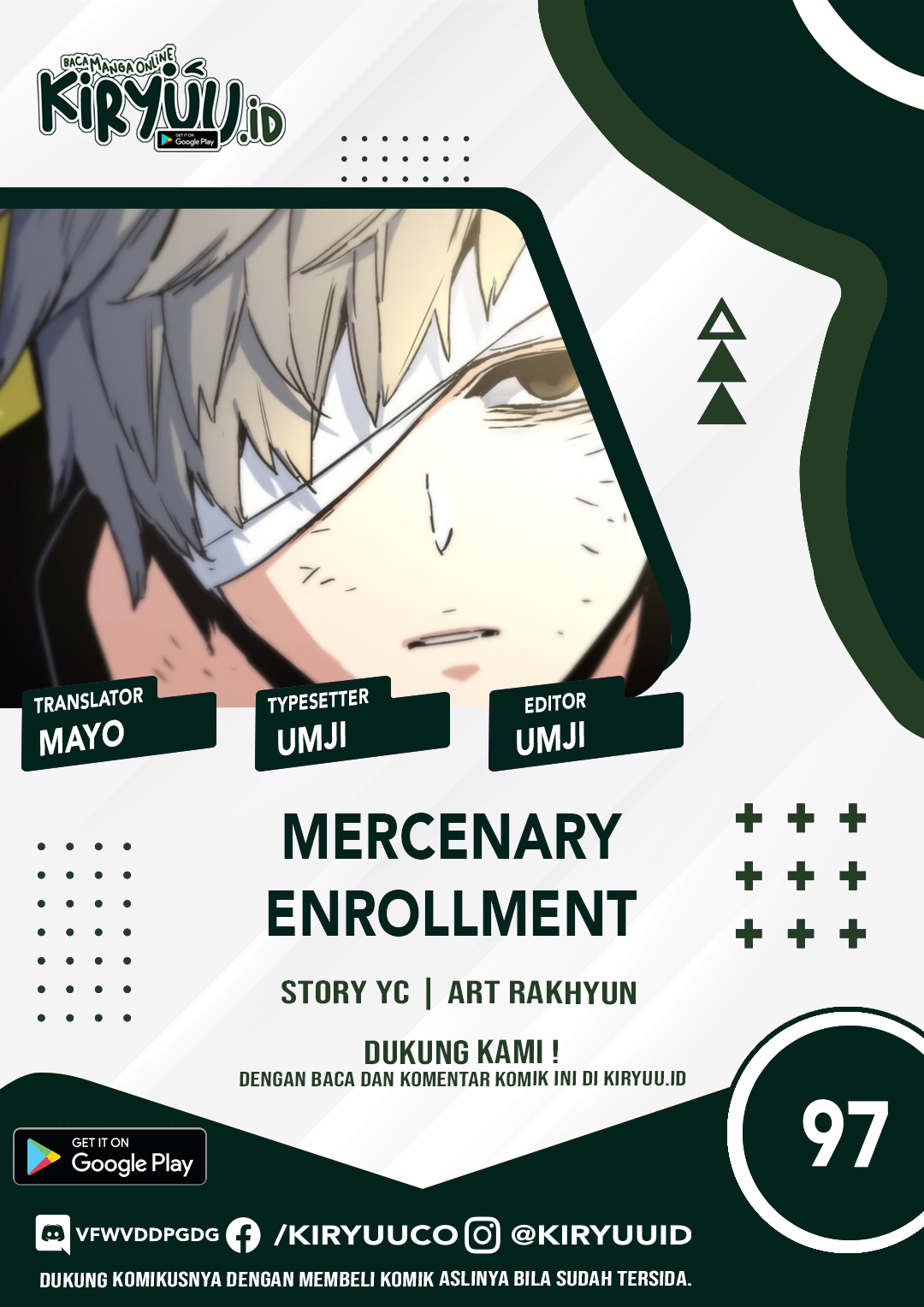 Baca Komik Mercenary Enrollment Chapter 97 Gambar 1