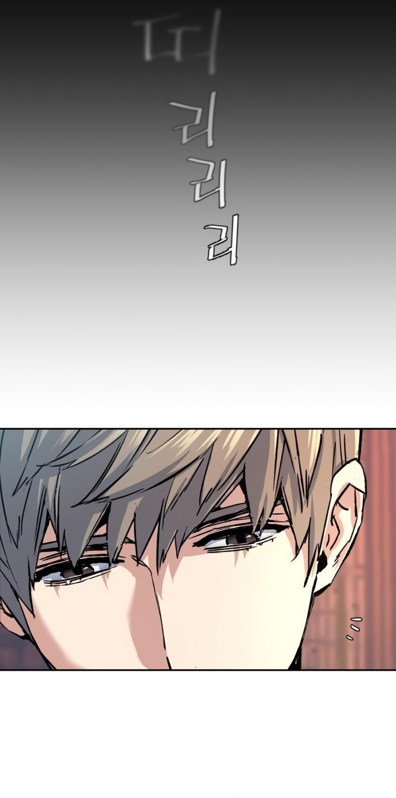 Mercenary Enrollment Chapter 97 Gambar 41