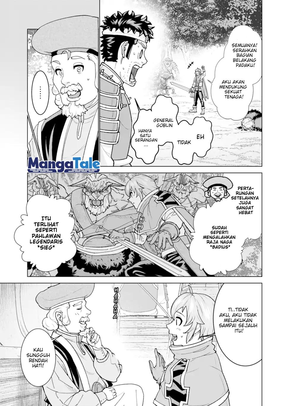 Baca Ie de Munou to Iware Tsuzuketa Ore Desu ga, Sekaiteki ni wa Chou Yuunou Datta you desu Chapter 02 Gambar 2
