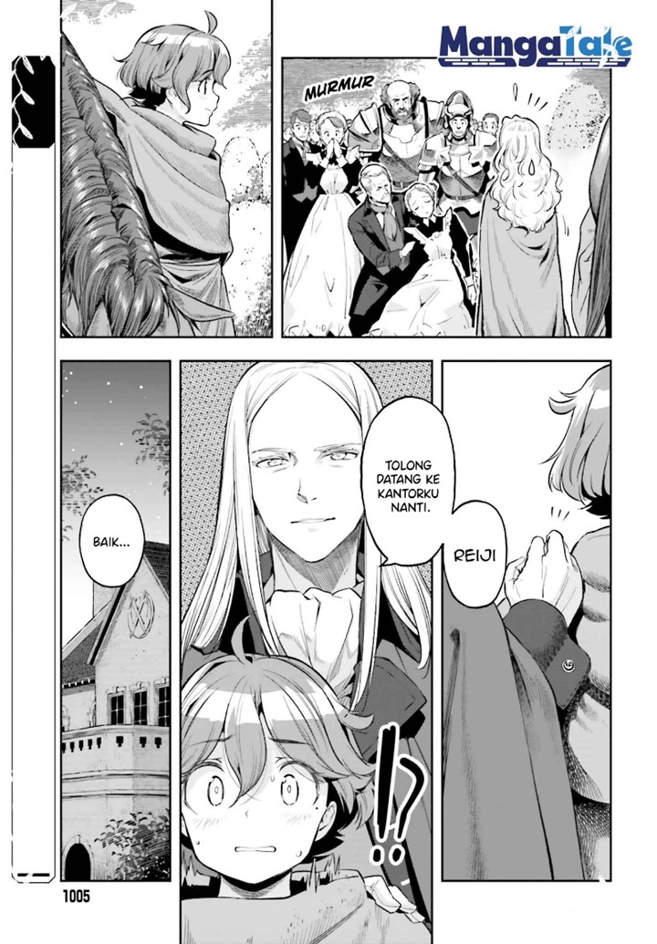 Genkai Koe No Tenpu wa, Tensei-sha ni Shika Atsukaenai – Overlimit Skill Holders – Chapter 18 Gambar 6