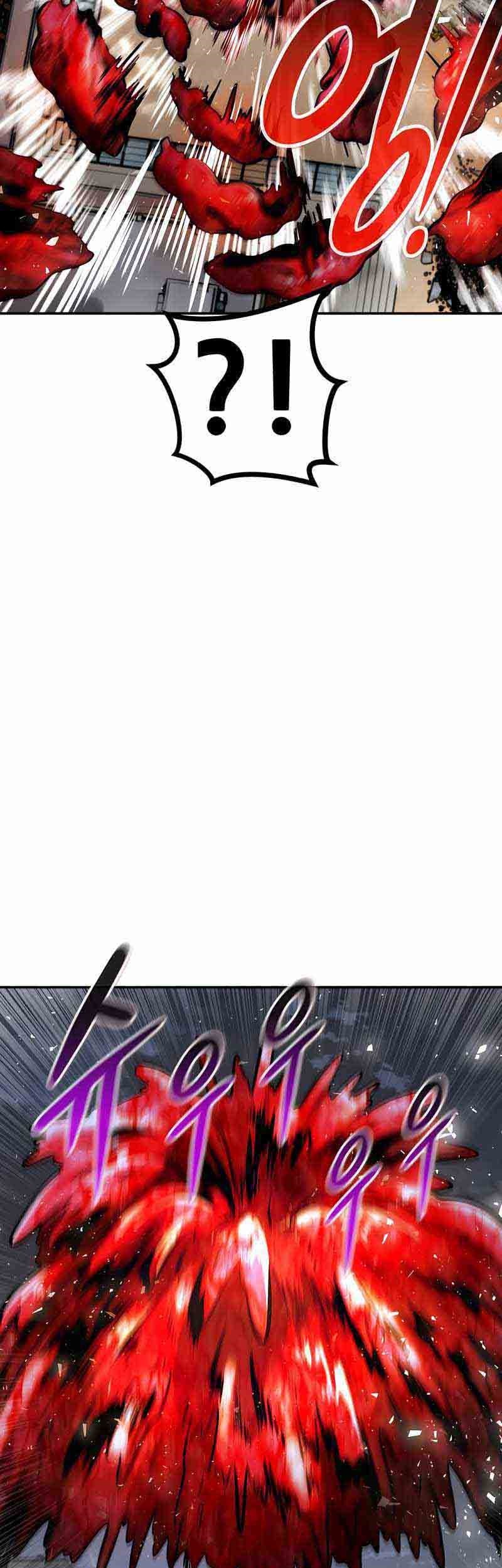 All Rounder Chapter 34 Gambar 32