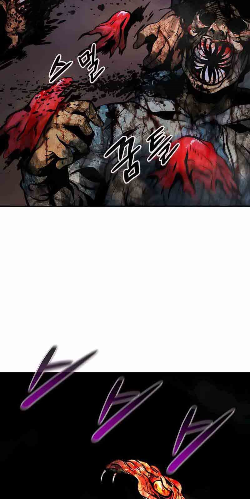 All Rounder Chapter 34 Gambar 49