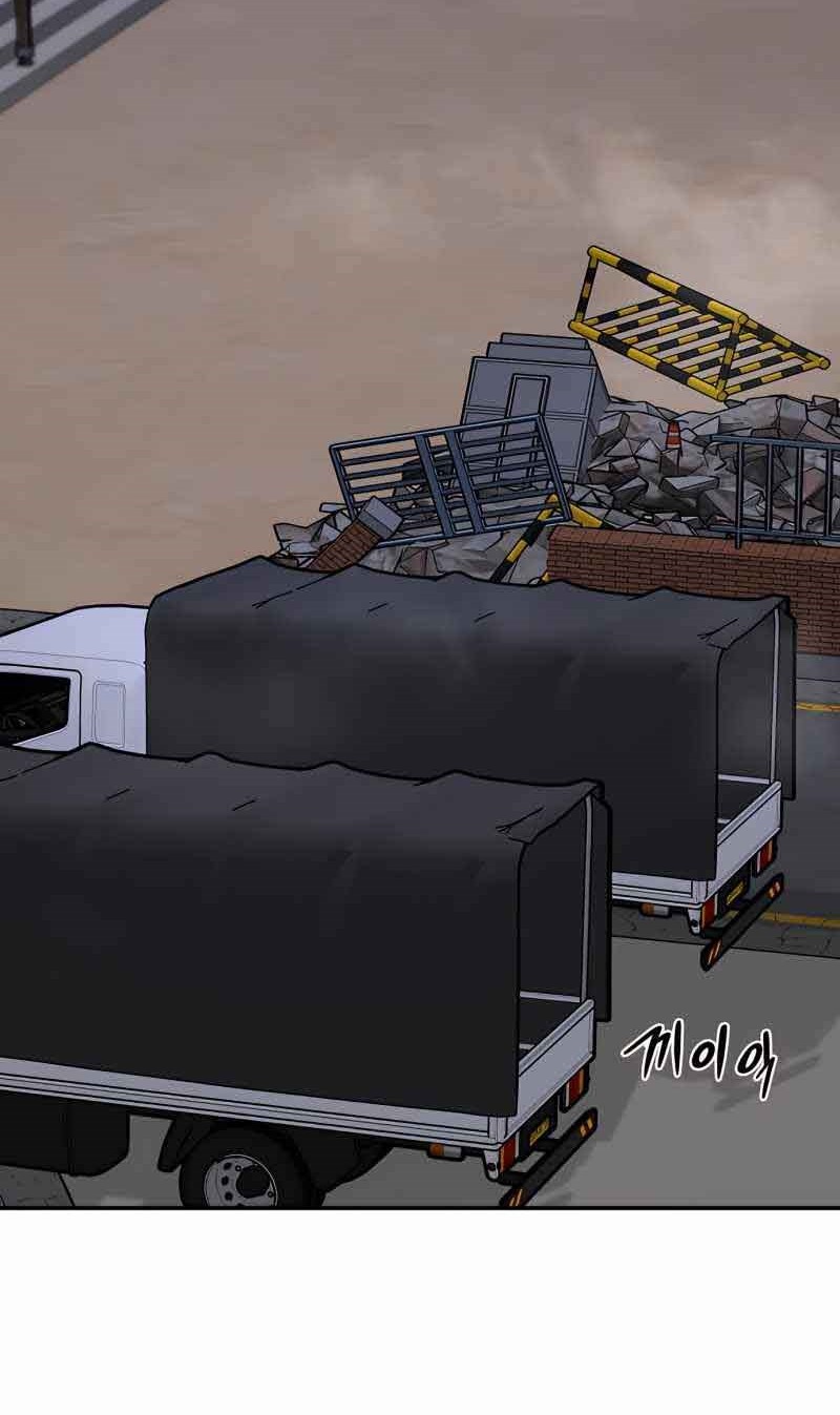 All Rounder Chapter 34 Gambar 62