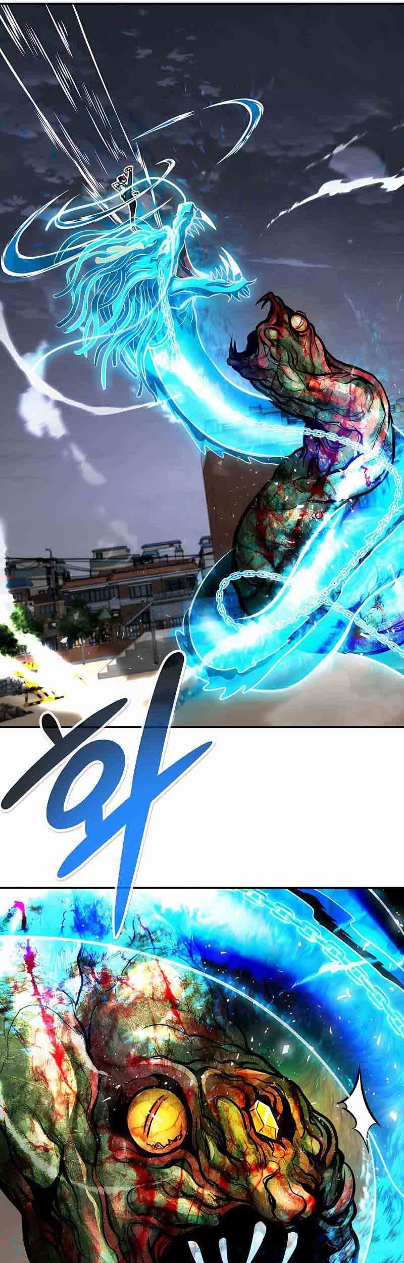 All Rounder Chapter 34 Gambar 10