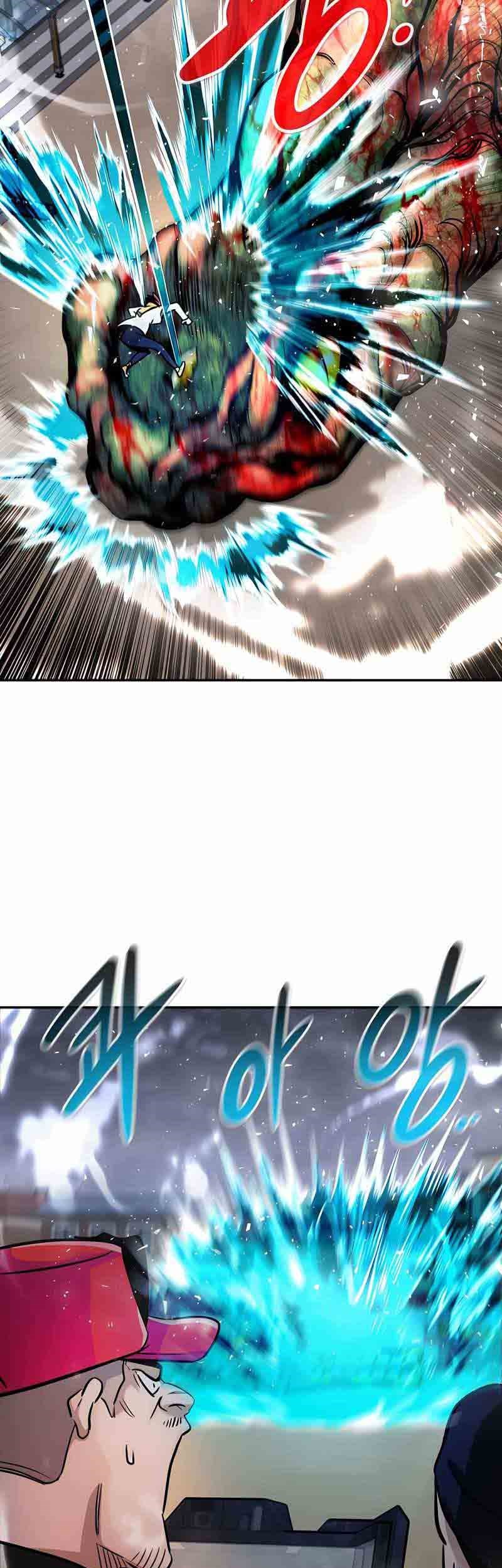 All Rounder Chapter 34 Gambar 14