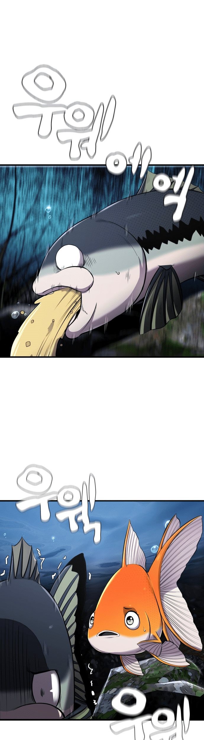 Baca  Surviving as a Fish Chapter 11 Gambar 2