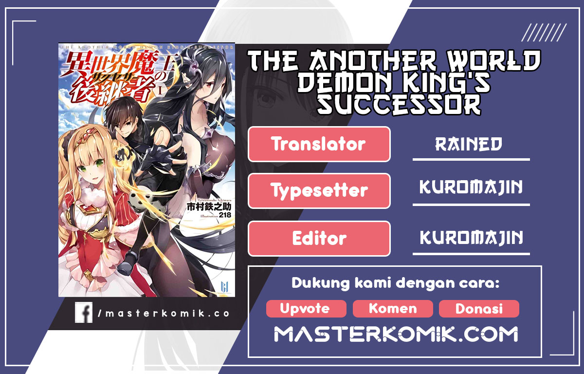 The Another World Demon King’s Successor Chapter 7 1