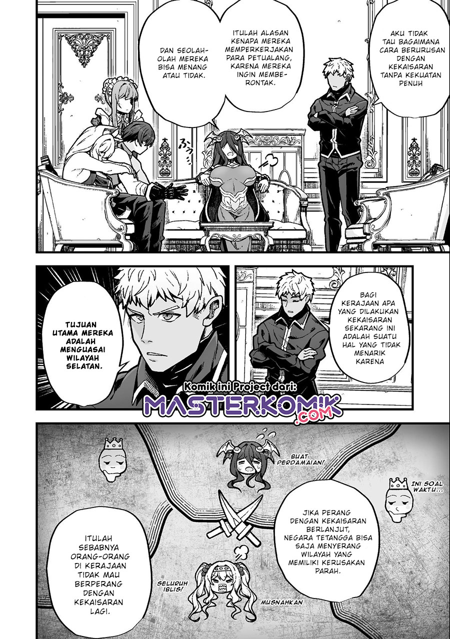 The Another World Demon King’s Successor Chapter 7 13