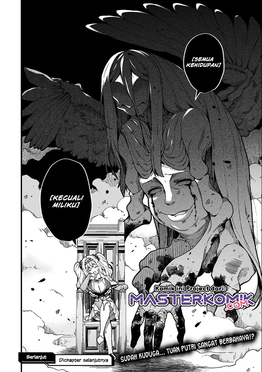 The Another World Demon King’s Successor Chapter 7 25