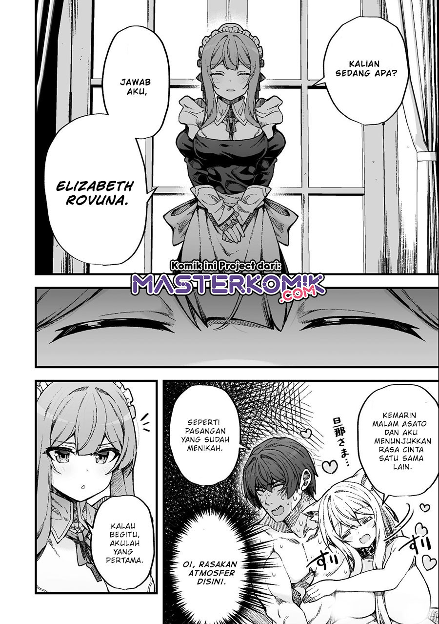 The Another World Demon King’s Successor Chapter 7 5