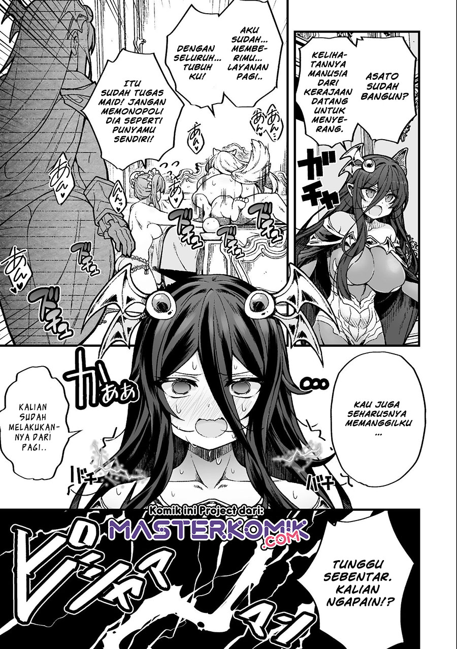 The Another World Demon King’s Successor Chapter 7 8