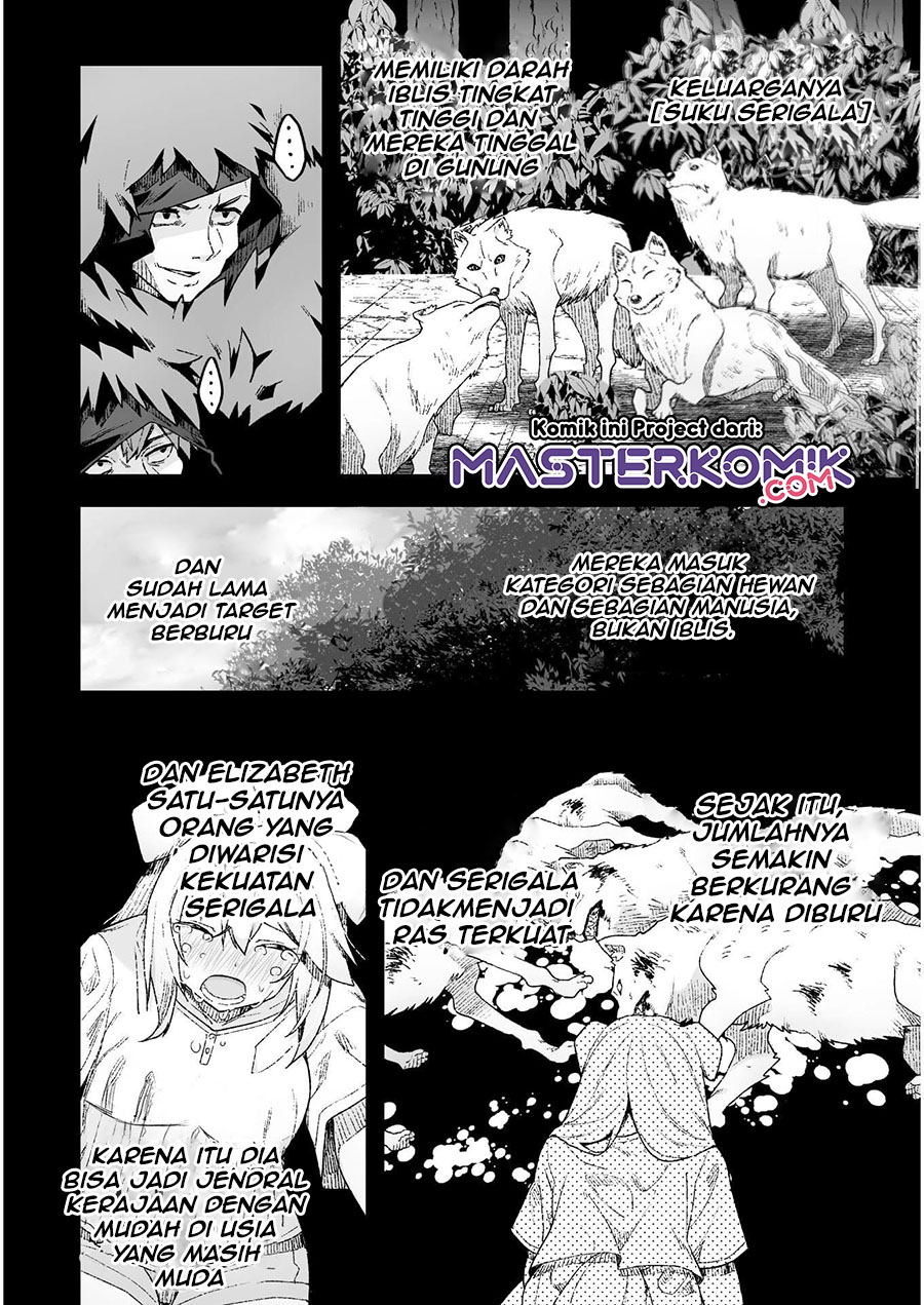 The Another World Demon King’s Successor Chapter 6 Gambar 3