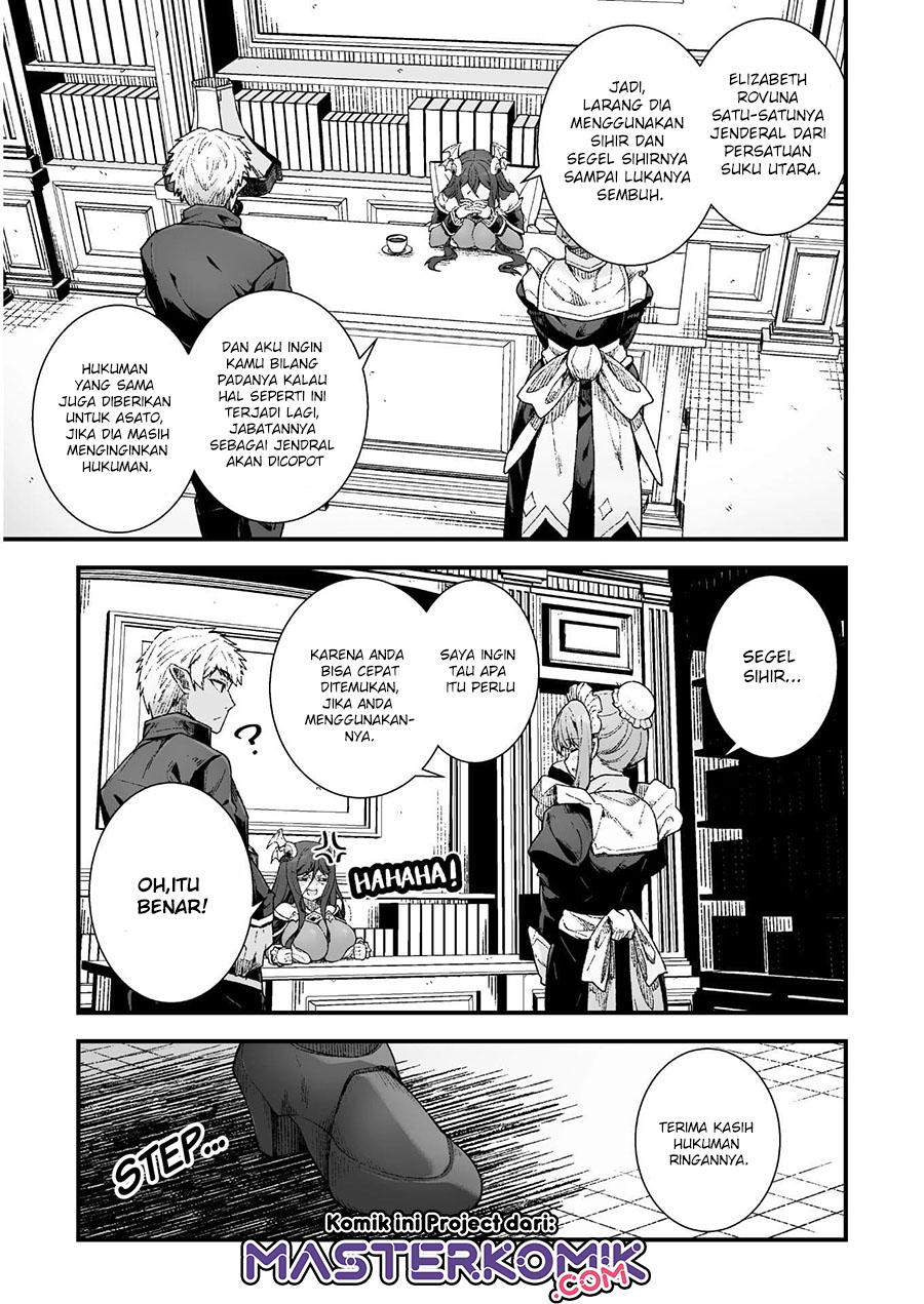 The Another World Demon King’s Successor Chapter 6 Gambar 8