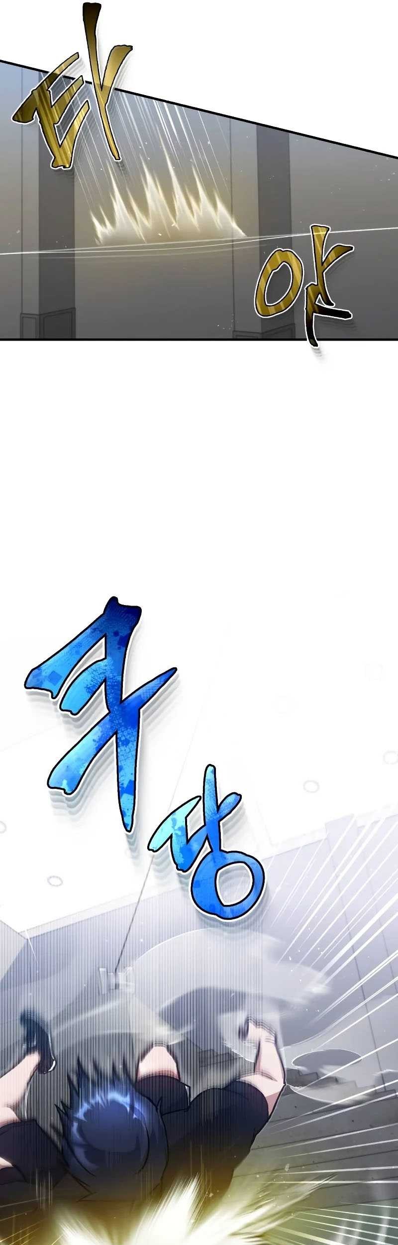 Genius of the Unique Lineage Chapter 07 Gambar 72