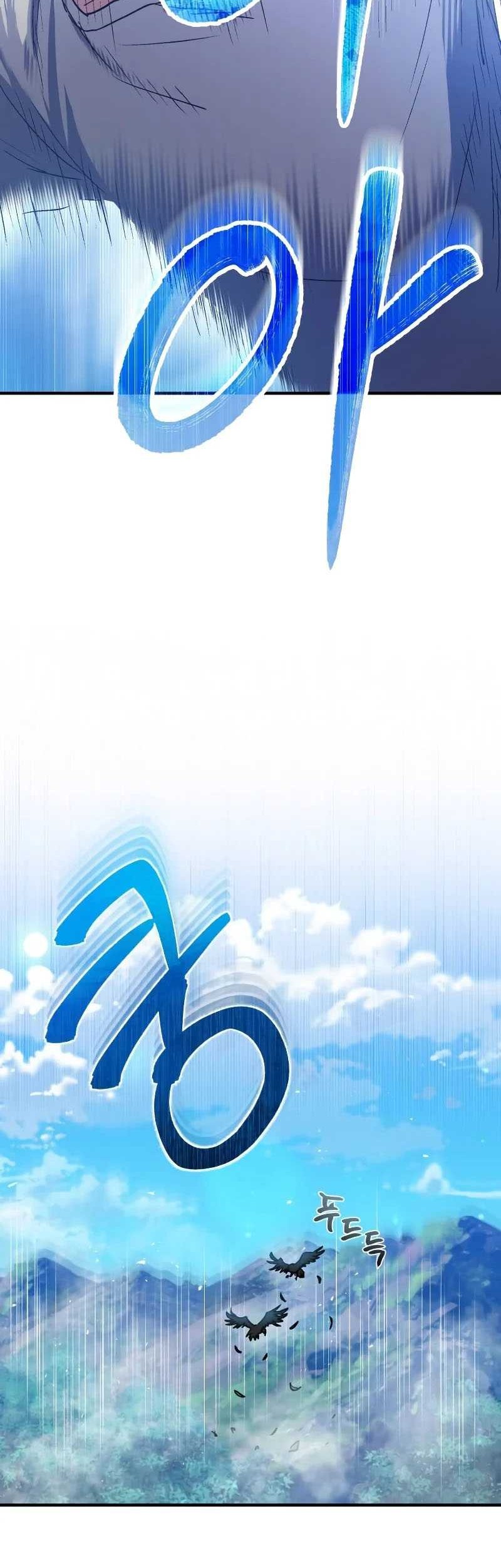 Genius of the Unique Lineage Chapter 07 Gambar 3