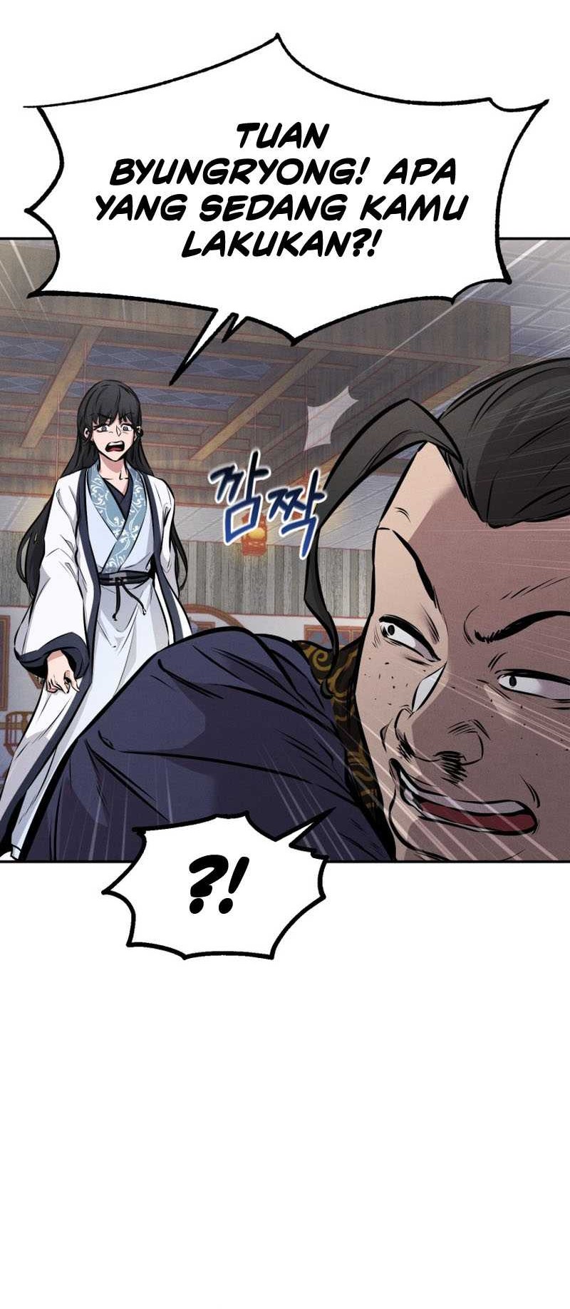 Reincarnated Escort Warrior Chapter 07 Gambar 36