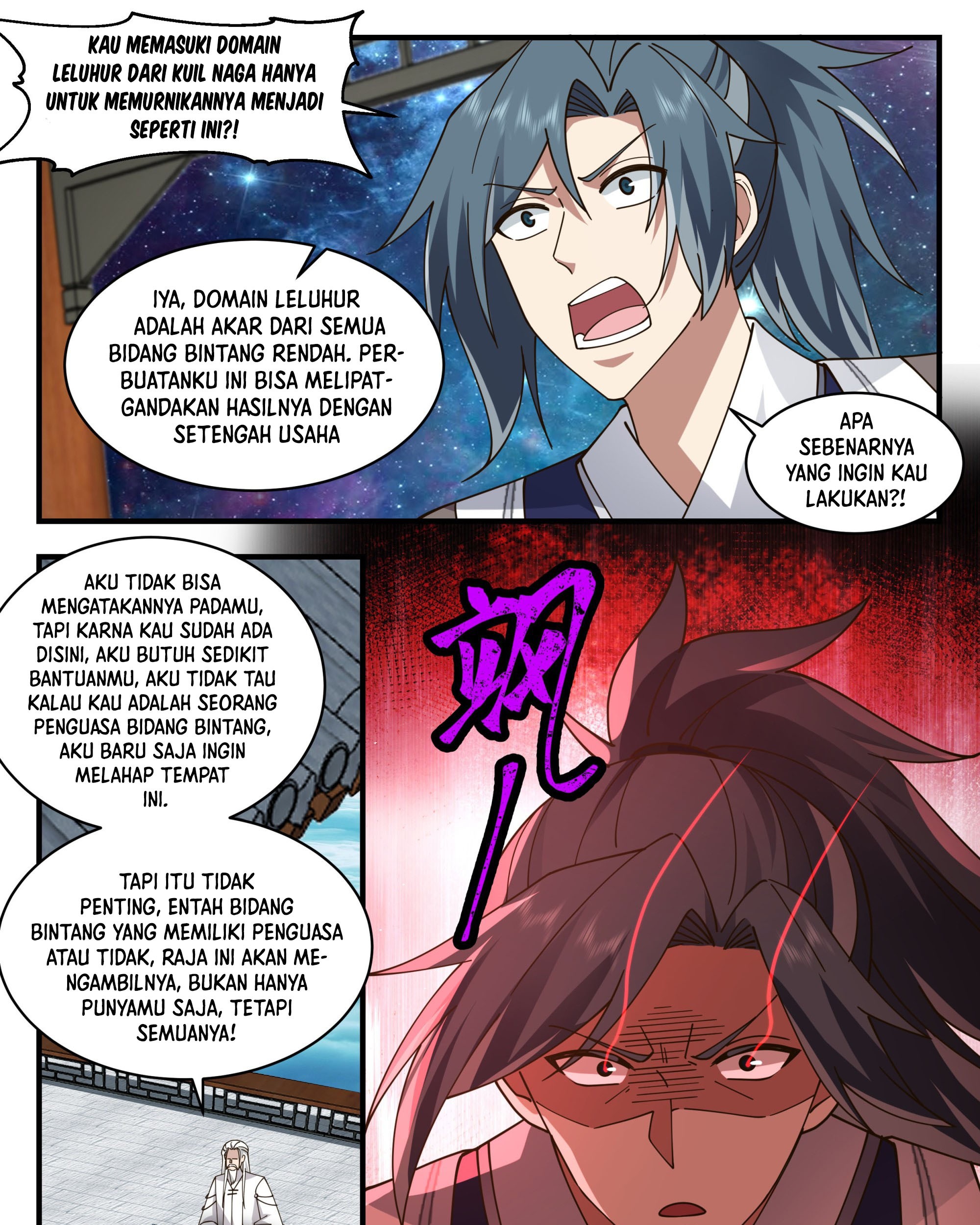 Martial Peak Part 2 Chapter 2496 Gambar 15