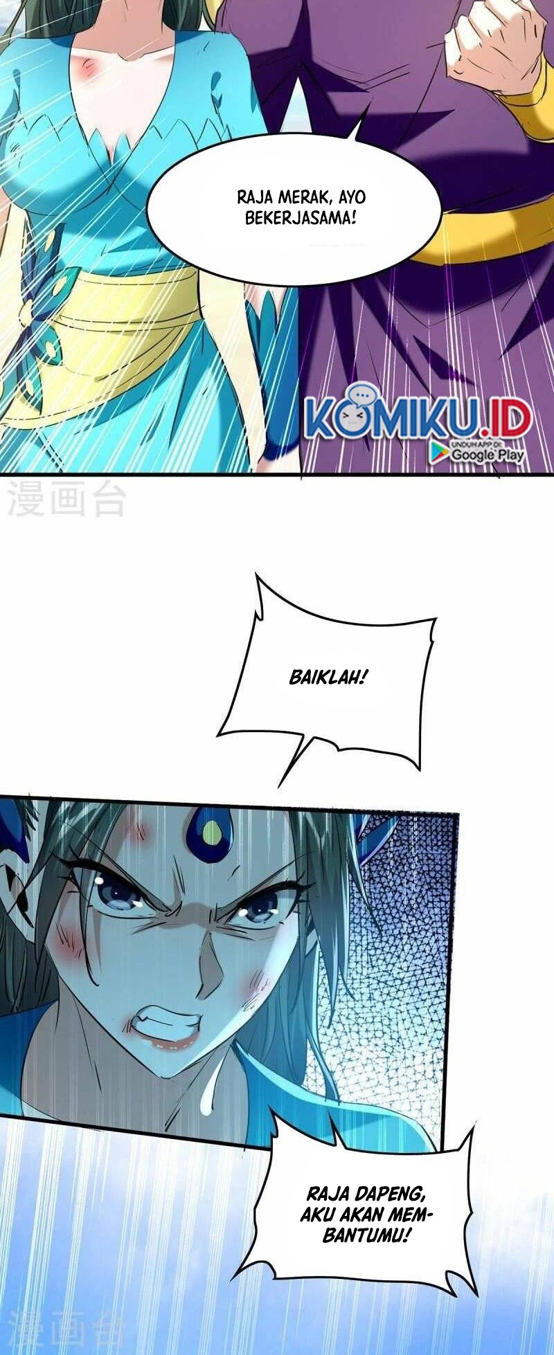 Return of Xiandi Chapter 329 Gambar 21