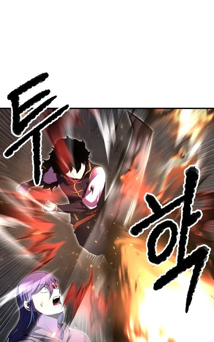 The Heavenly Demon Destroys the Lich King’s Murim Chapter 57 Gambar 21