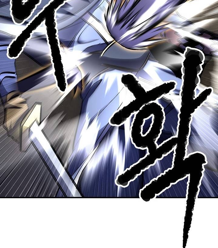 The Heavenly Demon Destroys the Lich King’s Murim Chapter 57 Gambar 53
