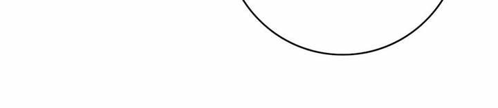 Supreme Taoist (2021) Chapter 59 Gambar 33