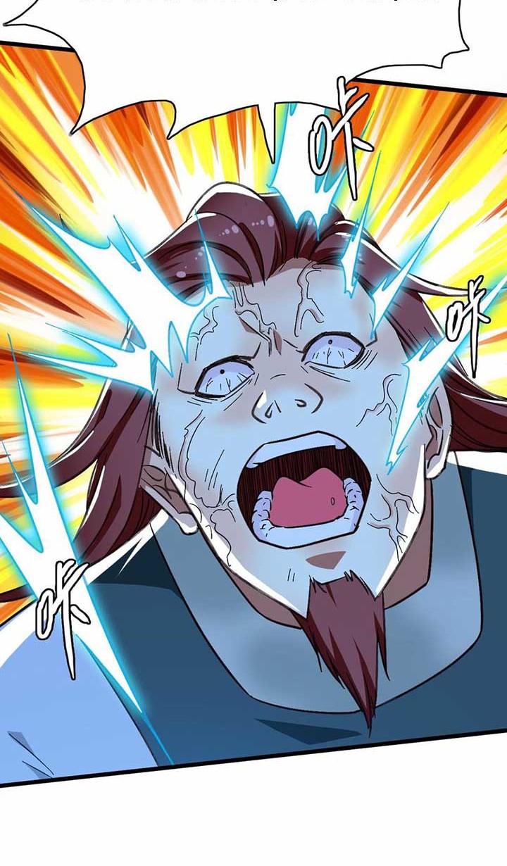 Supreme Taoist (2021) Chapter 59 Gambar 12