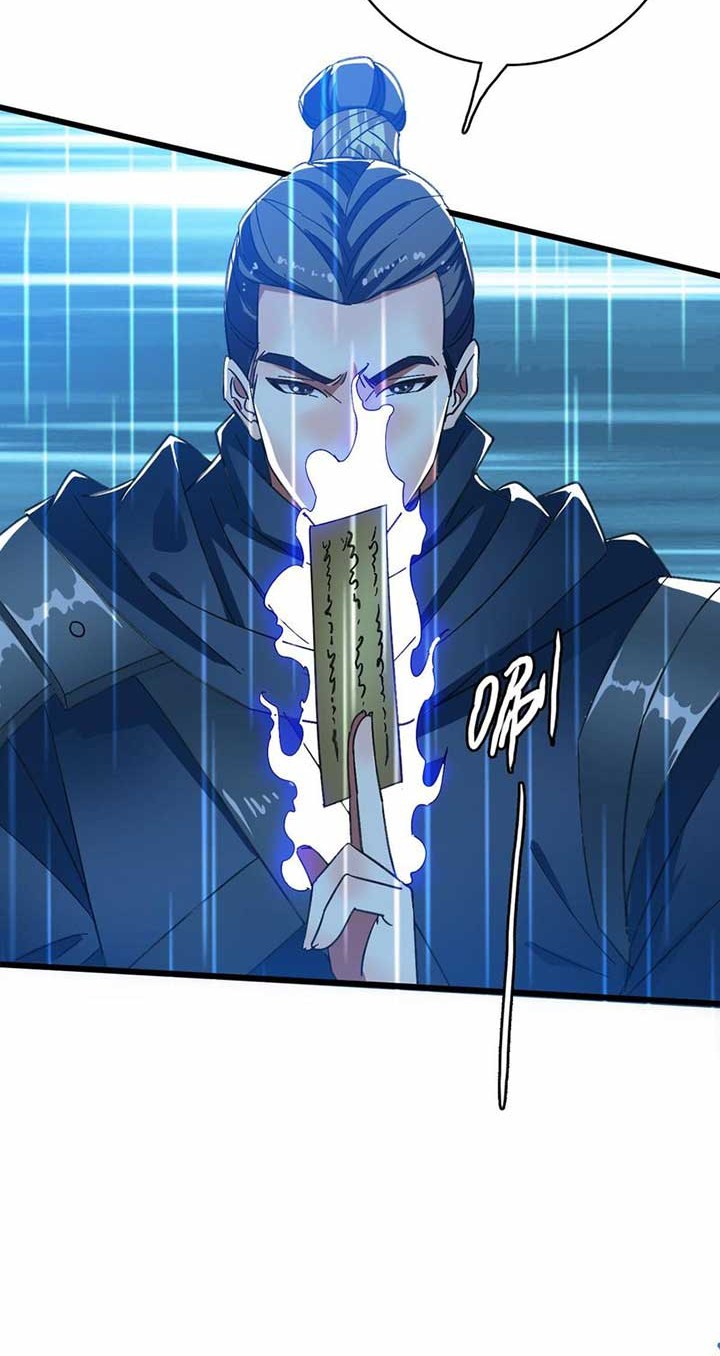 Supreme Taoist (2021) Chapter 59 Gambar 16