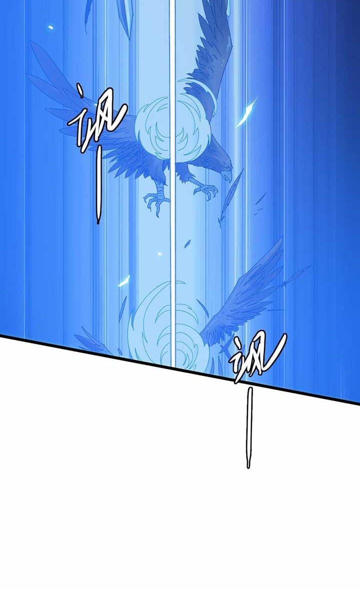 Supreme Taoist (2021) Chapter 59 Gambar 26