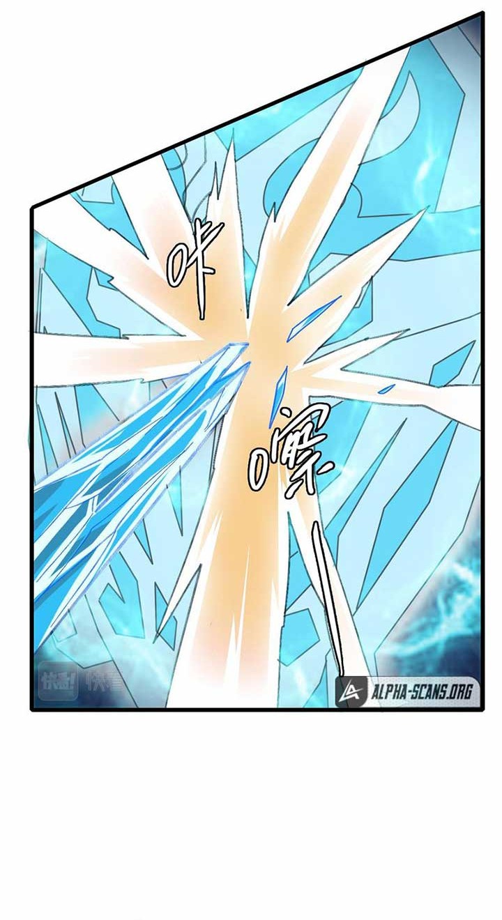 Supreme Taoist (2021) Chapter 59 Gambar 30