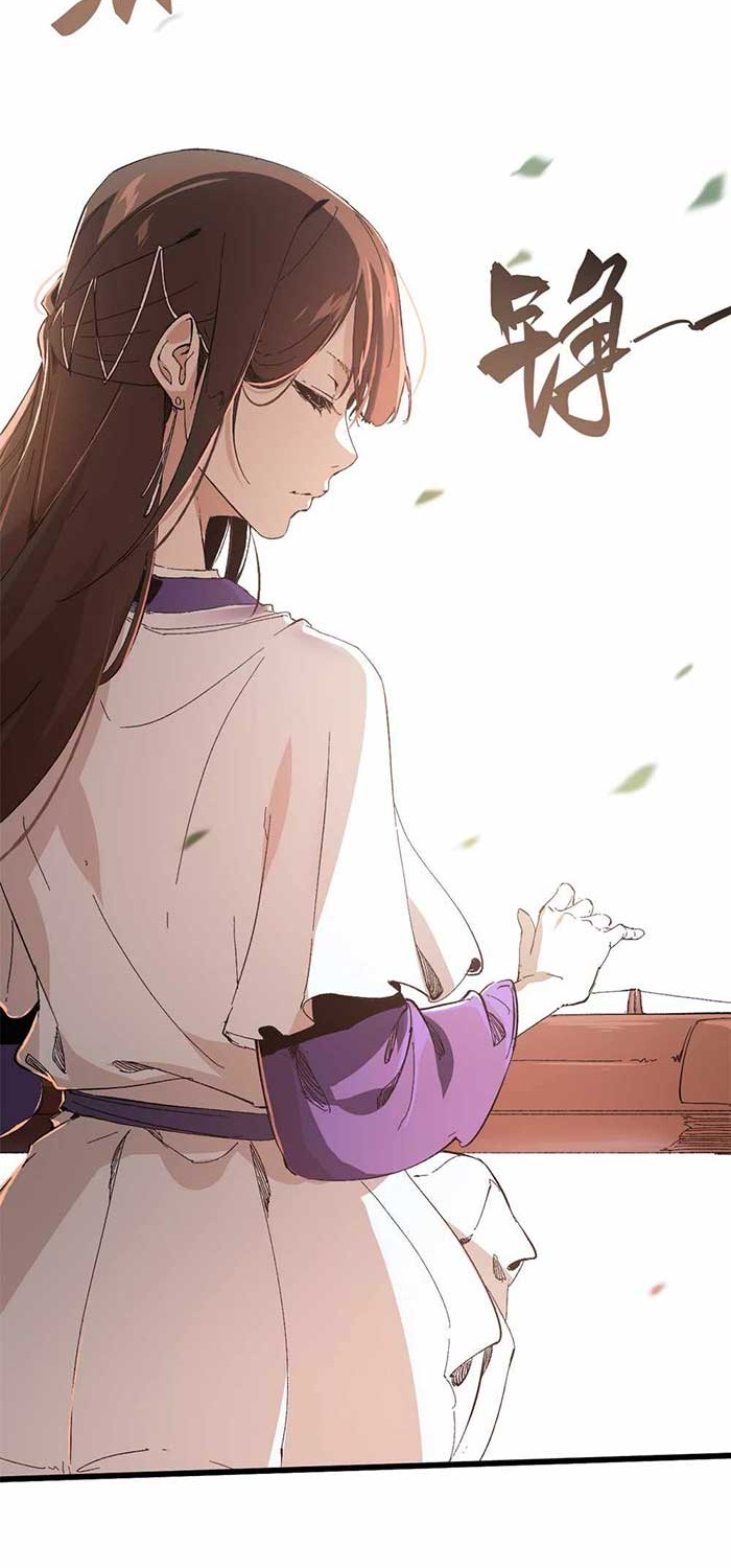 Eternal Kingdom Remake Chapter 46 Gambar 32