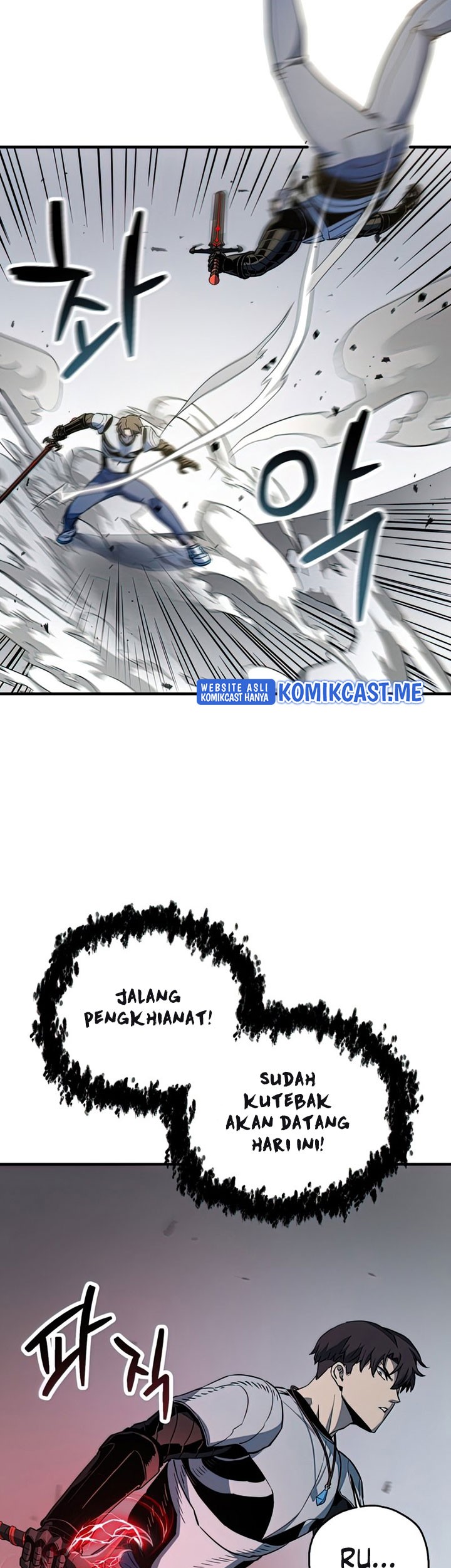 Player Who Can’t Level Up Chapter 75 Gambar 28