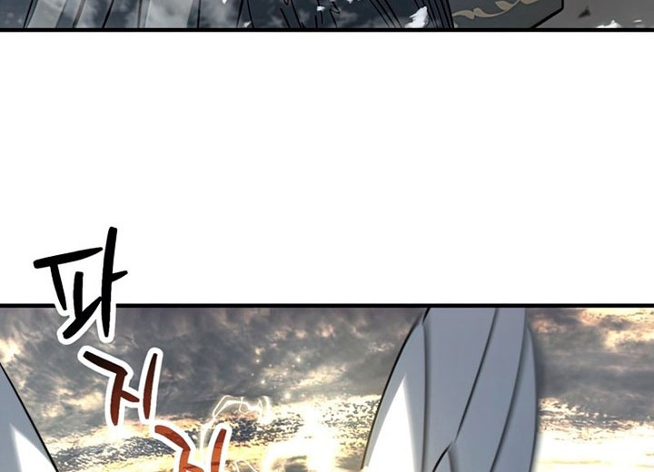 Player Who Can’t Level Up Chapter 75 Gambar 31